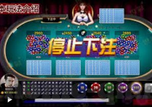 抢庄斗牛牛棋牌在线-抢庄斗牛牛棋牌在线，策略与乐趣的交织